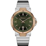 ساعت آرونیز کلاسیک تک مردانه کد R801796502