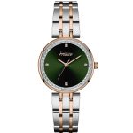 ساعت آرونیز کلاسیک تک زنانه کد R801996501